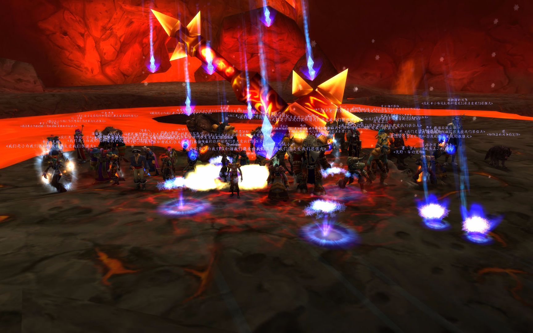 魔兽世界怀旧服小白公会春节pvp活动