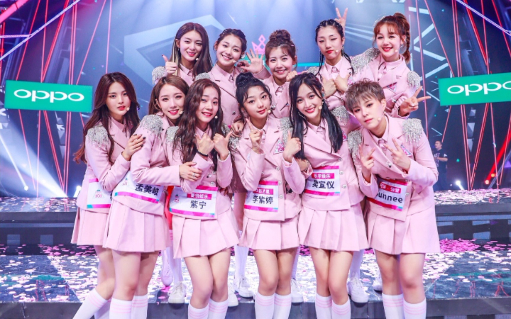 04yyds,6月23日1周年快乐