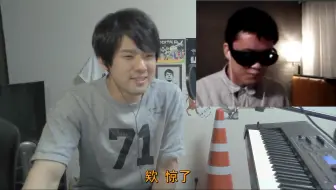 ゆゆうた 与大物youtuber Syamu的collabo 19 4 22 梦幻共演 哔哩哔哩 Bilibili