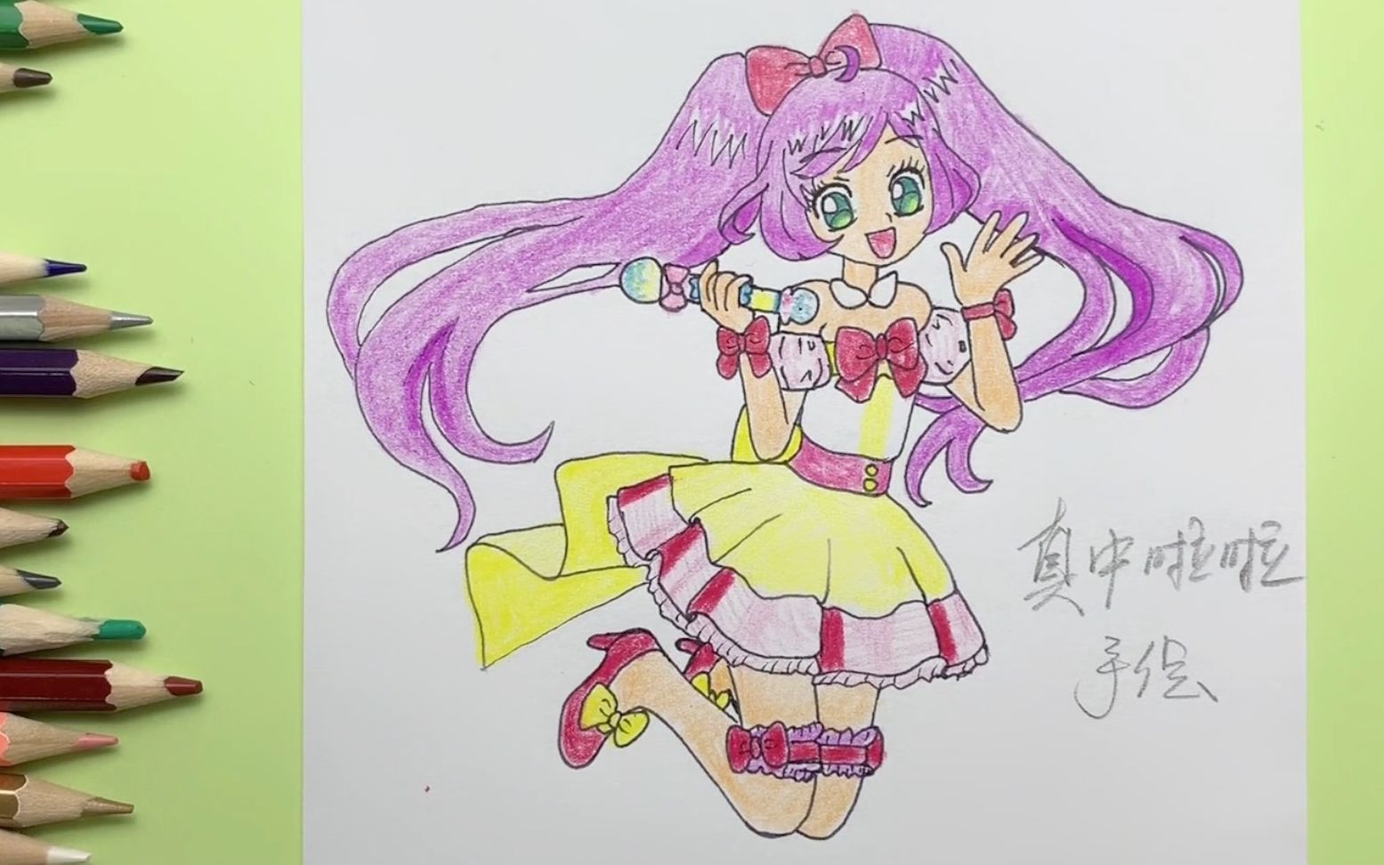 手绘教程:美妙天堂二次元简笔画,变身后的真中啦啦太可爱了_哔哩哔哩