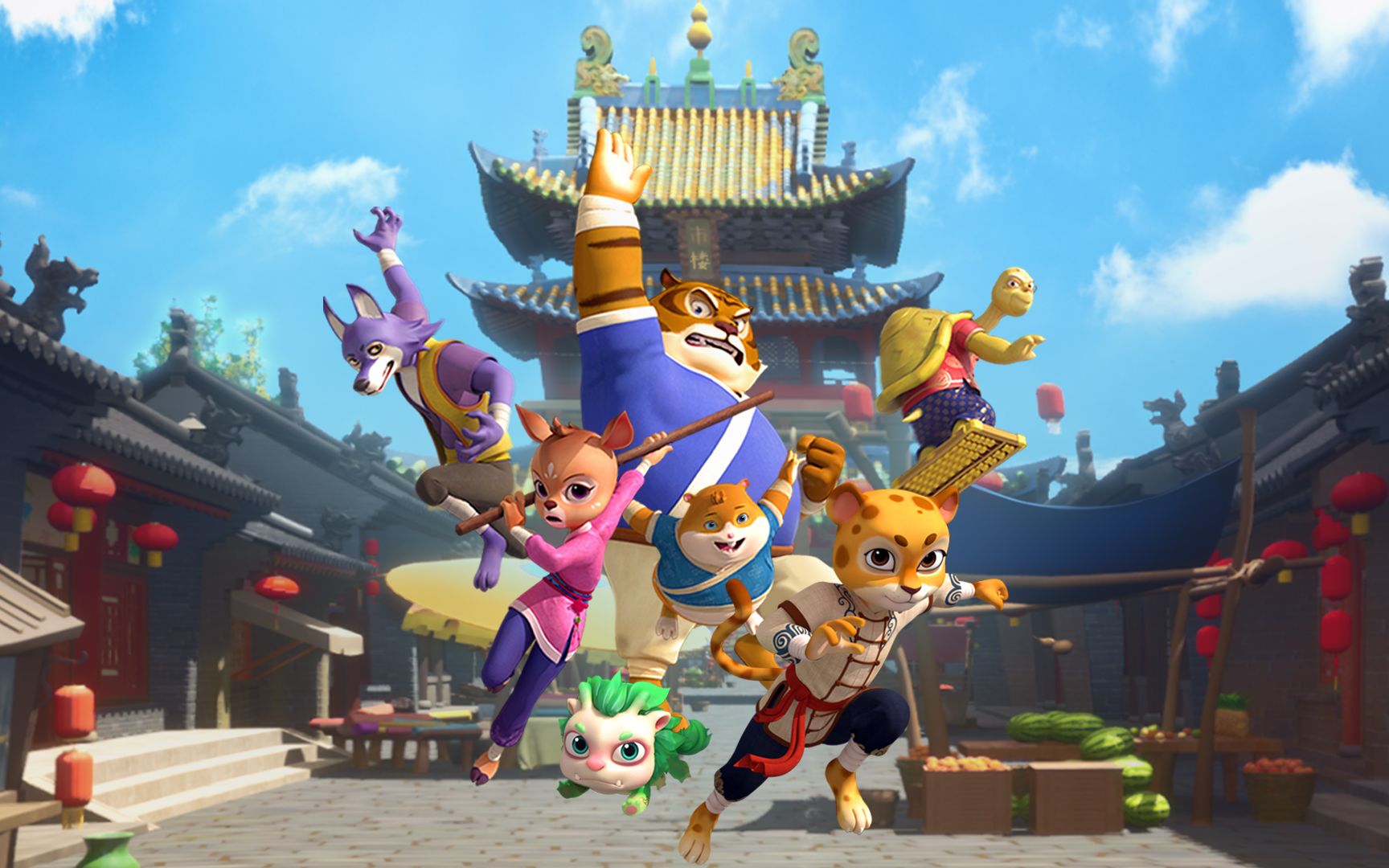 平遥古城大型动画连续剧《古城小镖师》片花剪辑_哔哩哔哩_bilibili