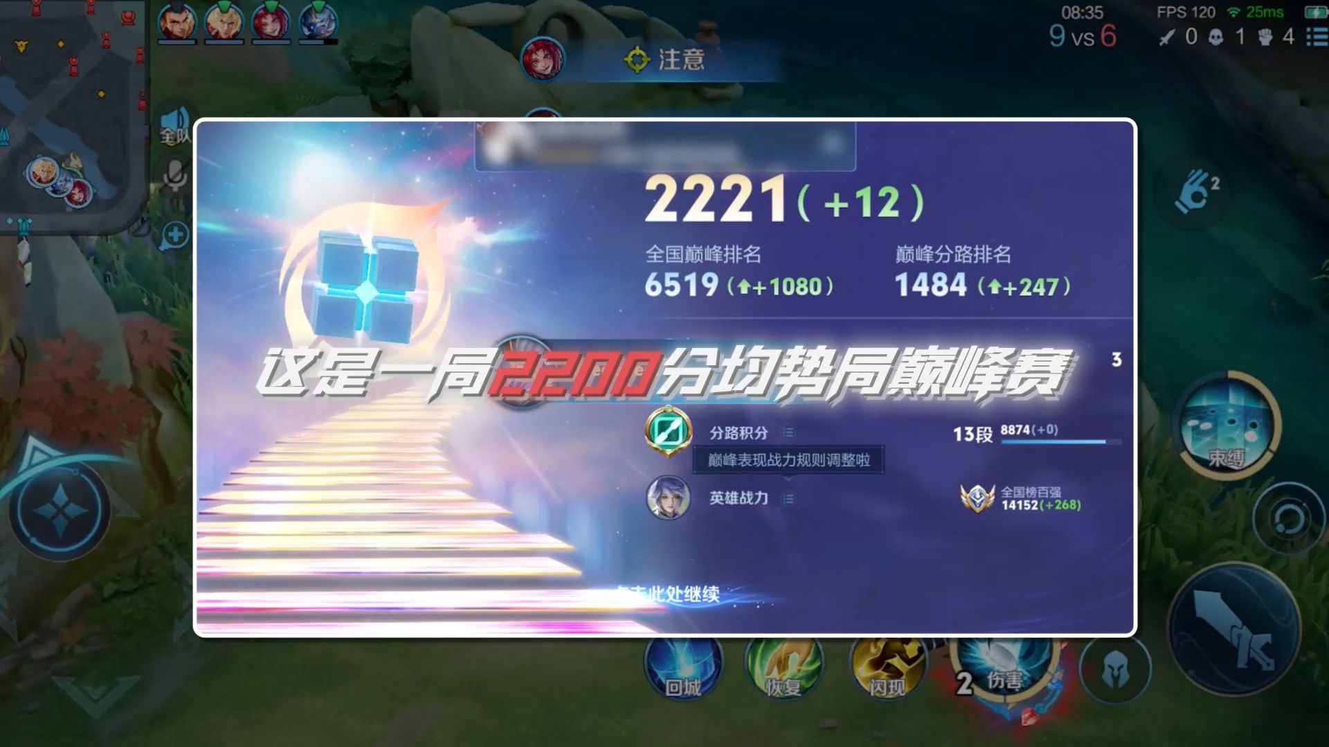 你弈星哥必须狠狠囚禁