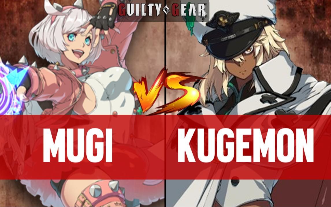 【ggst】mugi(elphelt) vs kugemon(ramlethal) 70 guilty gear