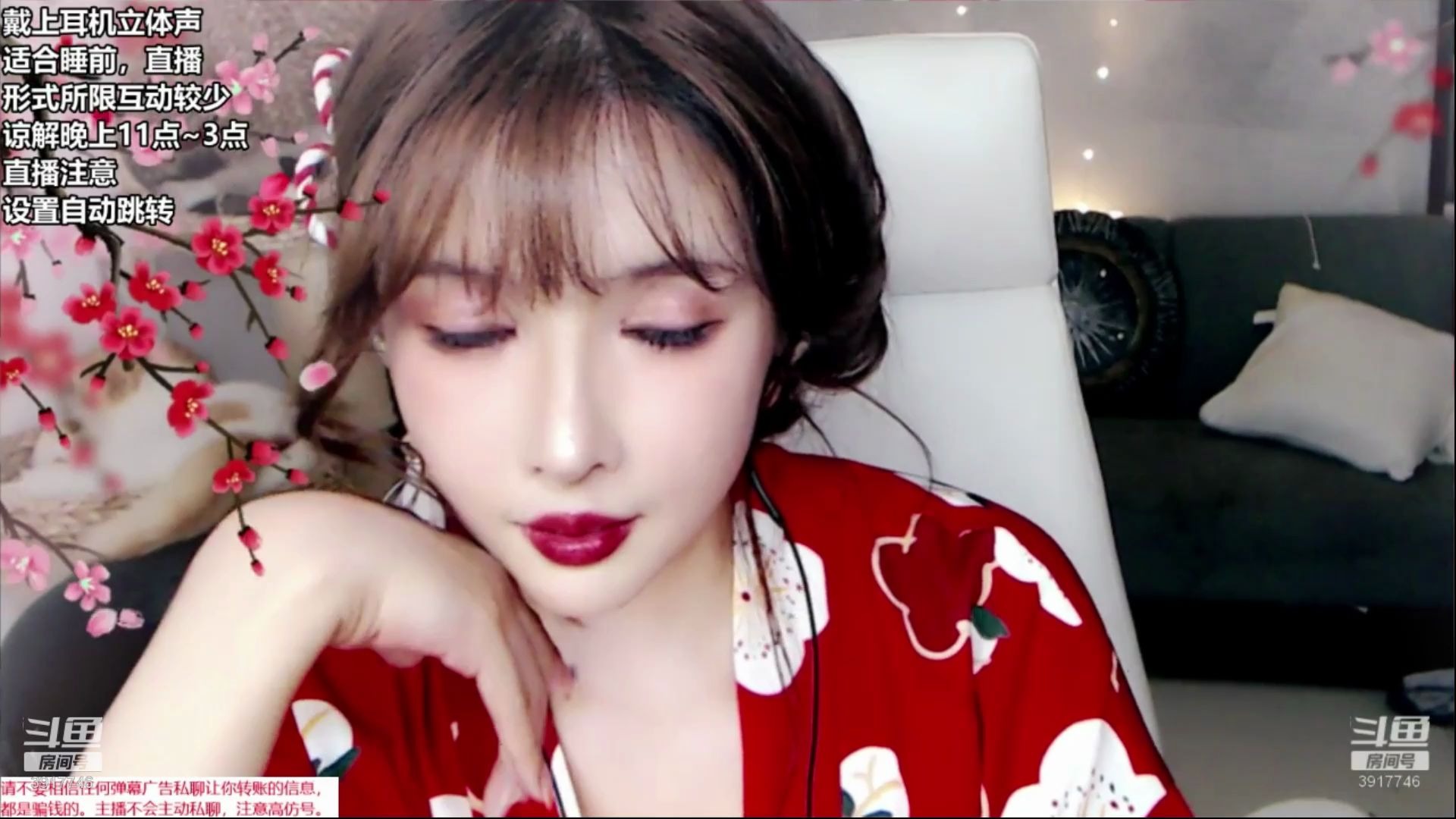 助眠大艺术嘉硬睡后台模式关灯啄木鸟全程高能冲鸭