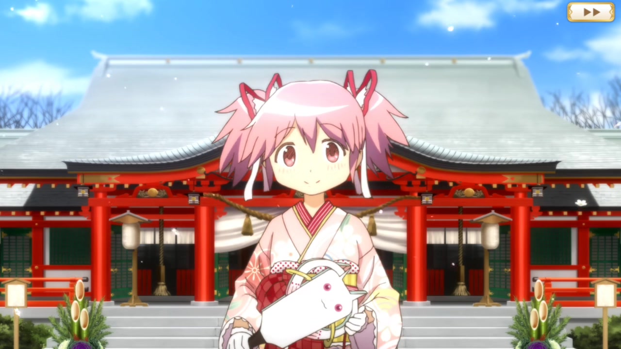 魔法纪录新年版晴着鹿目圆变身动画