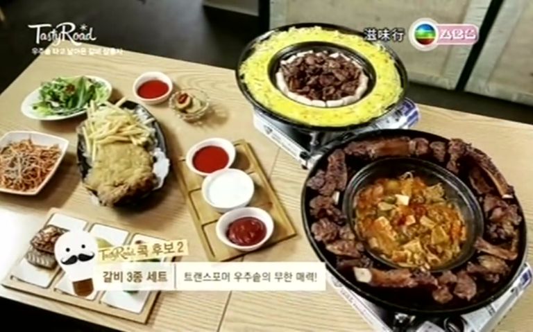 [图]【纪录片】韩国美食之旅 - 滋味行（粤语）01集