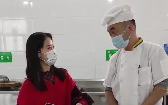 带大家走进育林食堂后厨哔哩哔哩bilibili