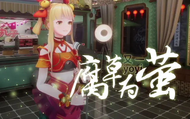 博麗檸檬reimu的个人空间 哔哩哔哩 Bilibili