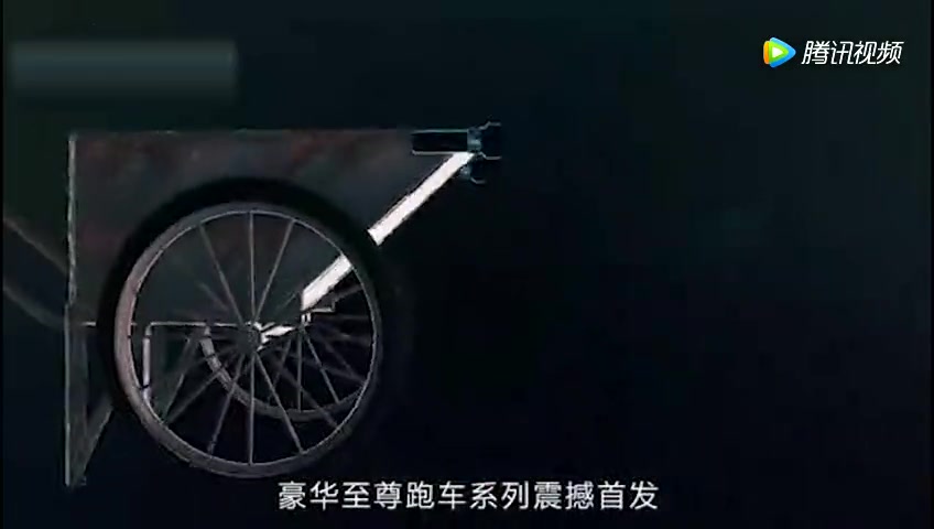 天子驾二哔哩哔哩bilibili