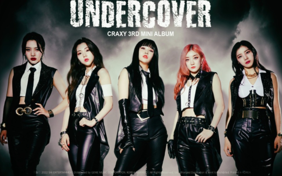 [图]黑曼巴转世投胎！五代女团CRAXY《Undercover》MV公开！