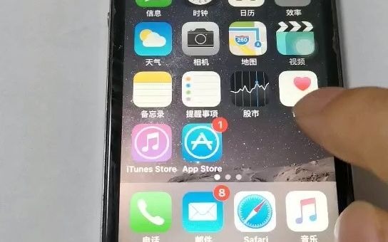 十年前的ipone4S还能用吗?哔哩哔哩bilibili