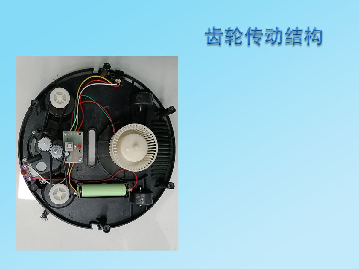 proe/creo齿轮传动结构