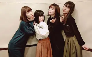 金子彩花 搜索结果 哔哩哔哩 Bilibili
