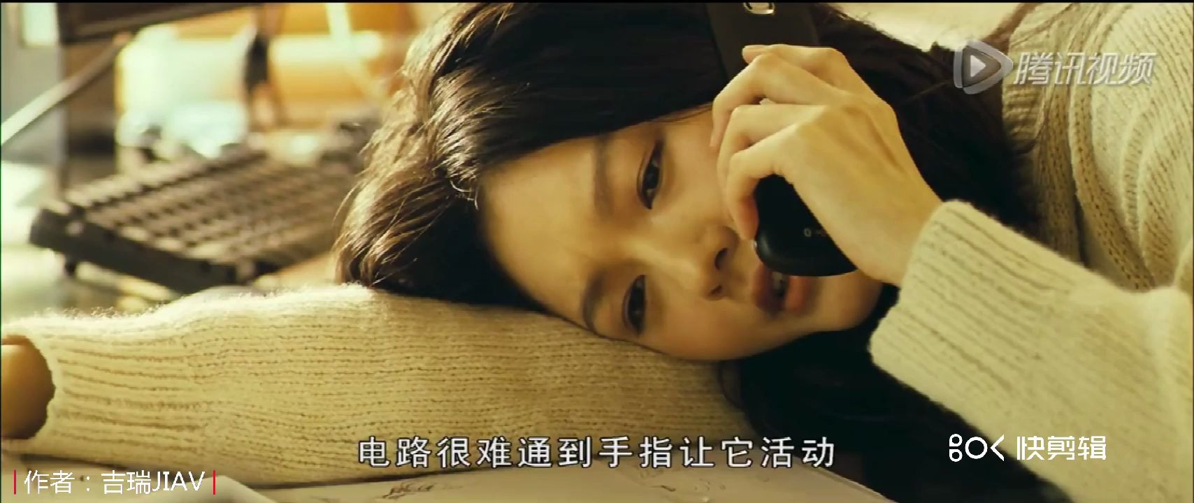 《保持通话|美女徐熙媛》情人眼里出西施,西施眼里也什么?