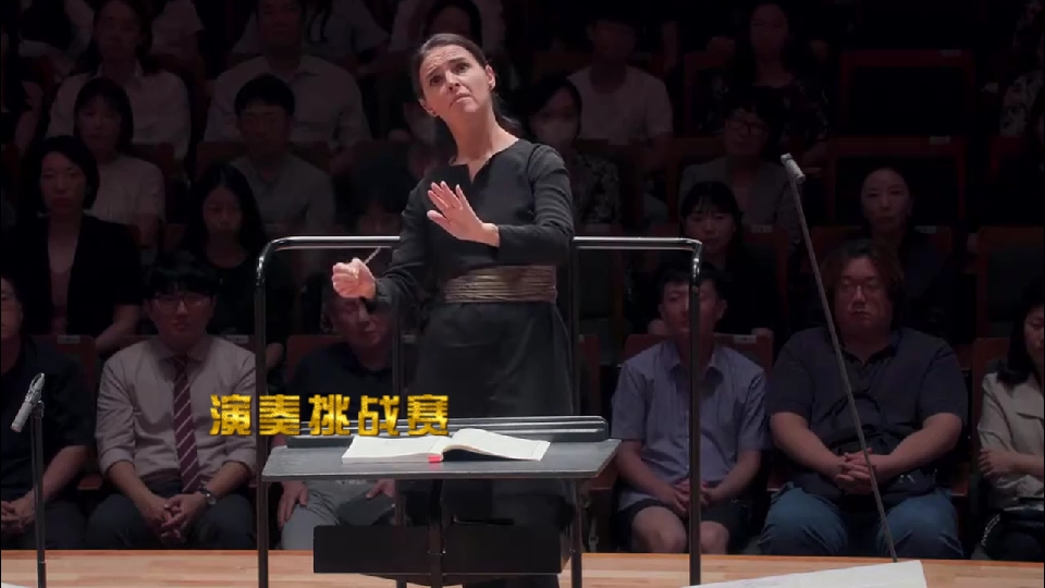 手碟 红色高跟鞋 打击乐 乐队现场演奏挑战赛-21