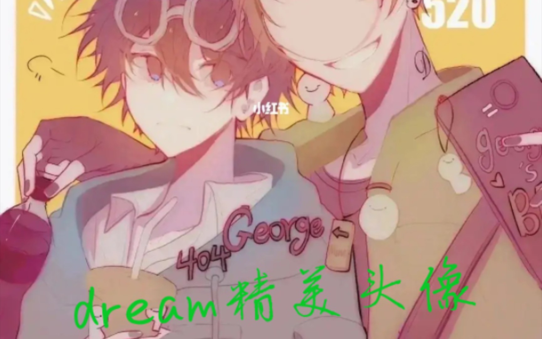 dream精美头像哔哩哔哩bilibili