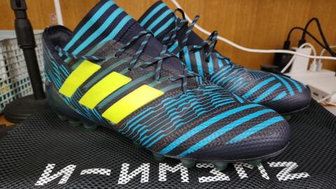 Adidas nemeziz 2025 17.1 ag