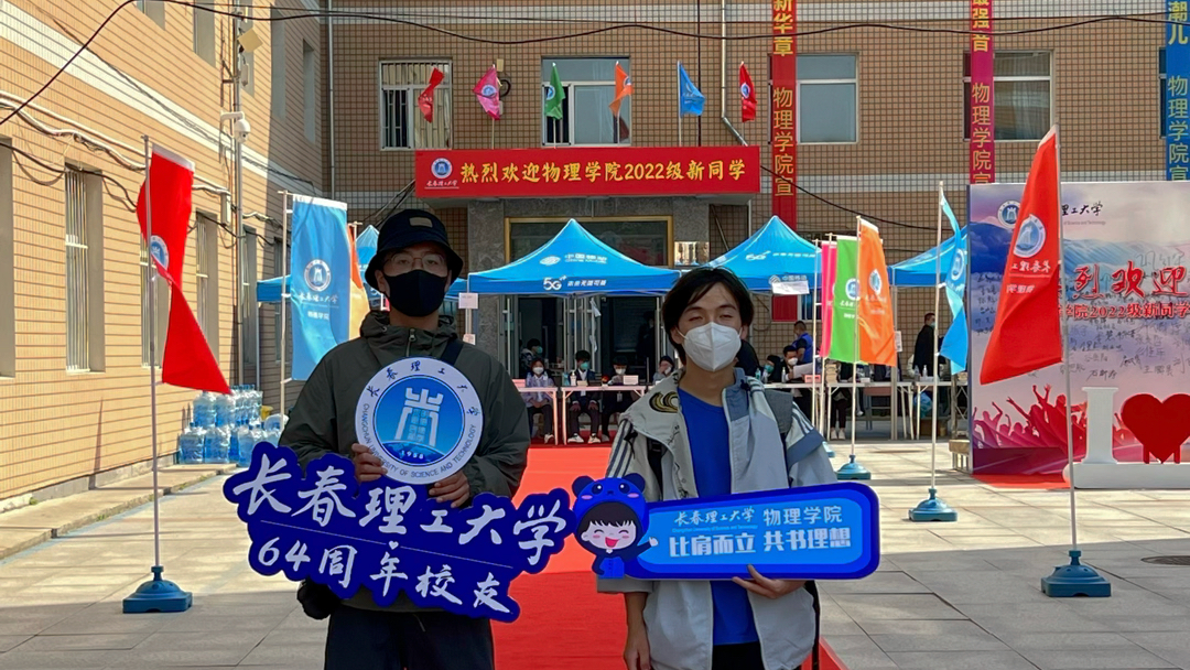 欢迎来到长理皇家十舍果然名不虚传,干净又卫生奥兄弟们