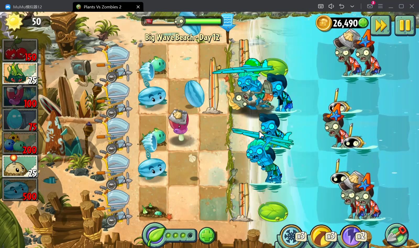 老版pvz2巨浪沙滩day12
