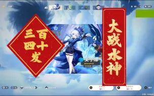 Tải video: 「抽水神」看了剧情后就all in了 没有丝毫犹豫