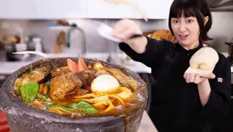 花3天做一碗面，居然只能卖10来块钱？