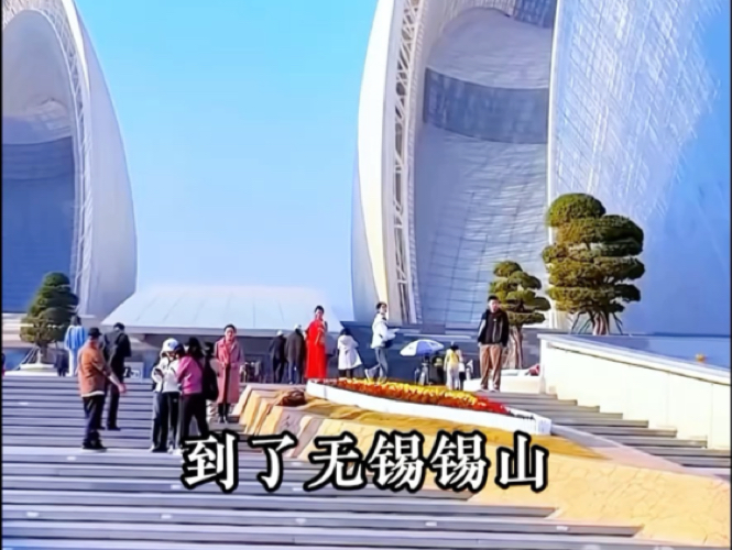 到了无锡锡山一定要去趟这家服装店可以逛一整天！