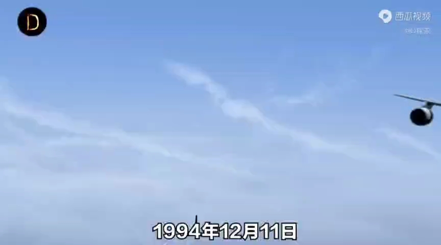 菲律宾航空434号航班事件哔哩哔哩bilibili