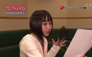 悠木碧 搜索结果 哔哩哔哩 Bilibili