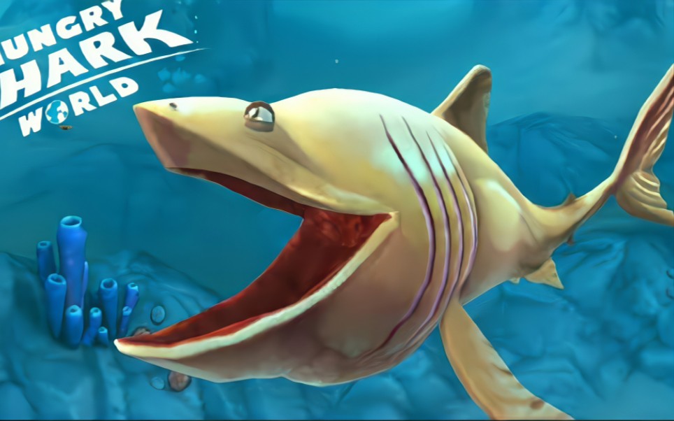 饥饿鲨世界:姥鲨:有了超大号的鲨鱼,逐渐也就可以接触到glutwell公司