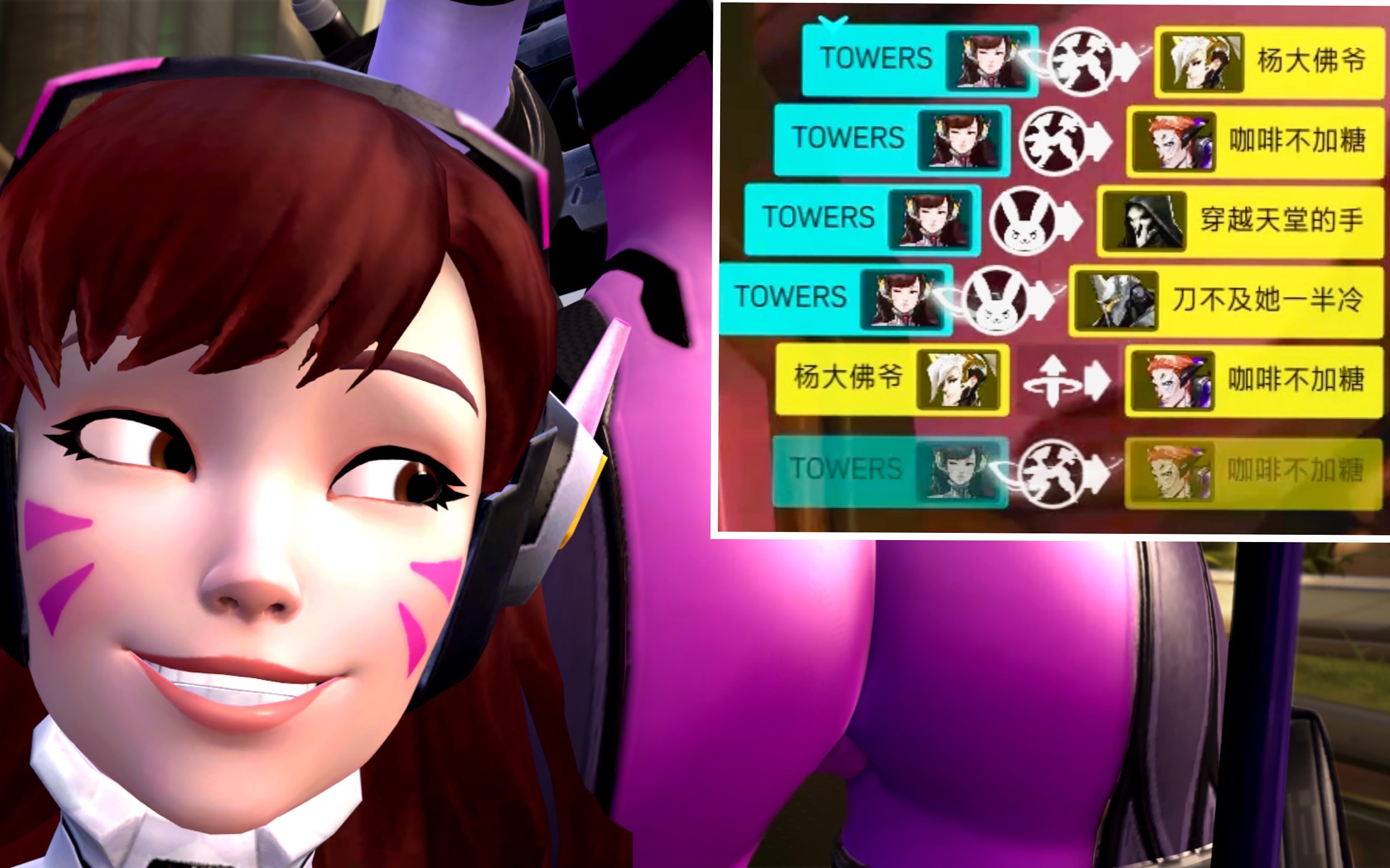 dva核爆大屁股 一屁股坐死还不够接个核爆继续坐