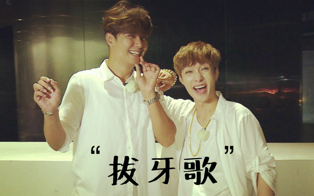 baidu颜值cp吧丨猪羊