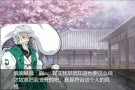 东方同人二次创作视频小说——东方异闻录(东方轶闻录)第五话哔哩哔哩bilibili