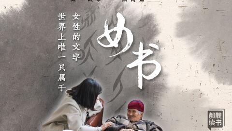Premium Line 太宰治 「千代女」 初版 | mcshoescolombia