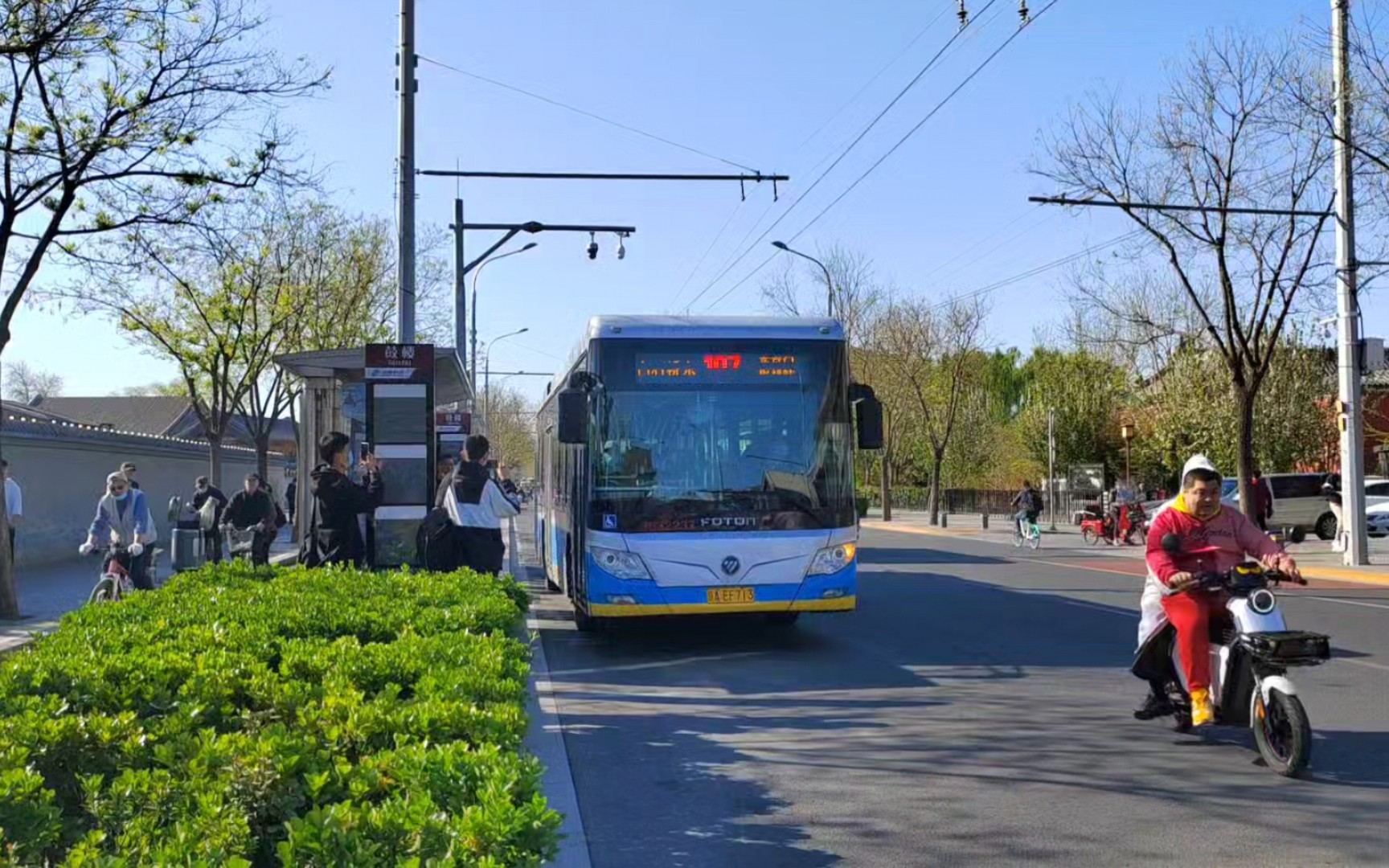 【北京公交】带走青春的电车?