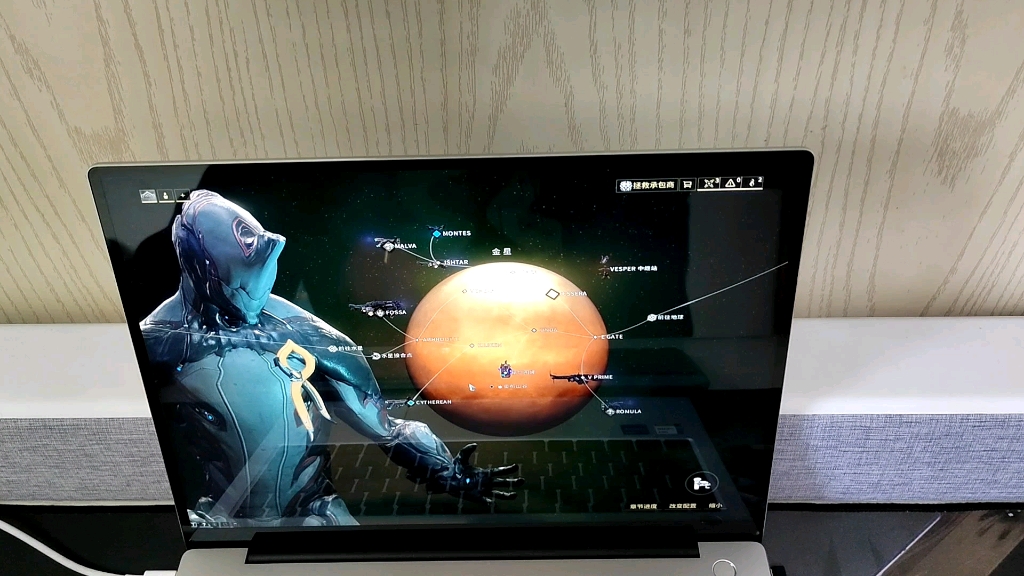 Warframe星际战甲 金星FOSSA豺狼网络游戏热门视频