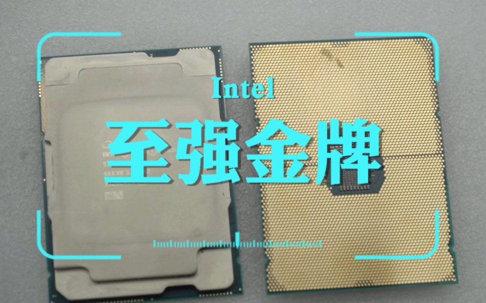 家人们一起看看这款Intel的CPU,这款的型号是至强金牌第三代5318Y,服务器处理器,10纳米的制作工艺,24核心+48线程,是一个准新的处理器哔哩哔哩...