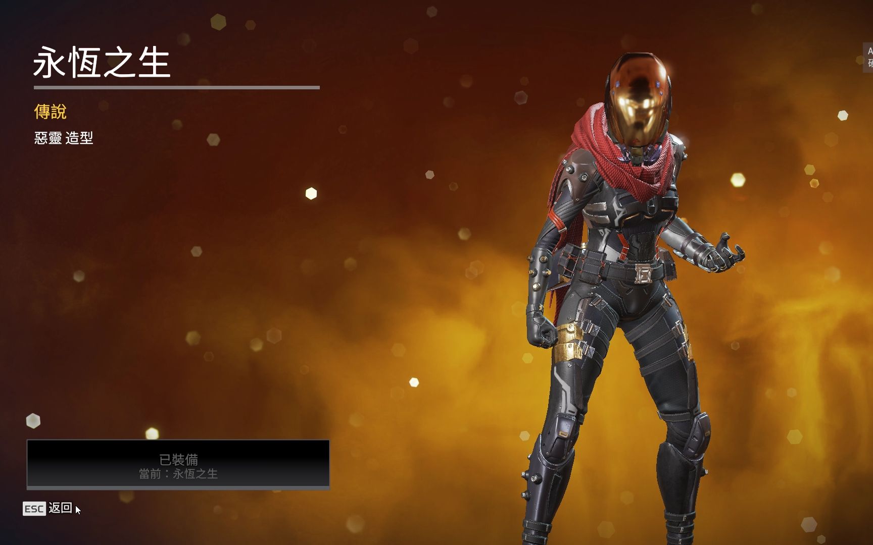 恶灵黑金虚空行者皮肤永恒之生入场动画及靶场展示(带传家宝)_哔哩