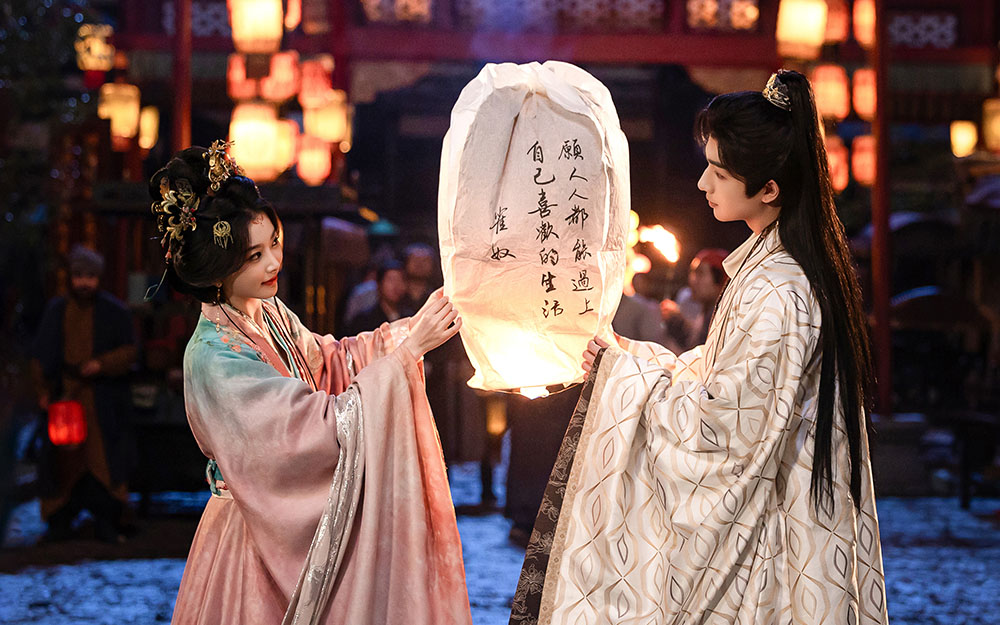 昭阳公主 18集