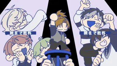 猫屋敷由比-哔哩哔哩_Bilibili