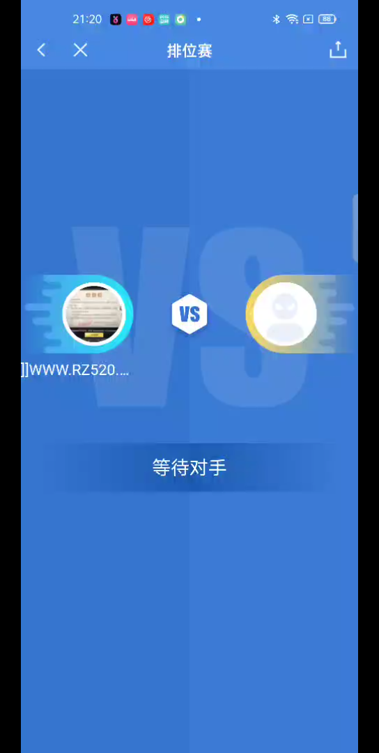 百词斩3.哔哩哔哩bilibili