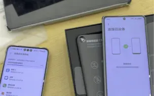 Descargar video: 用mate60pro置换matex5 是一种什么感受