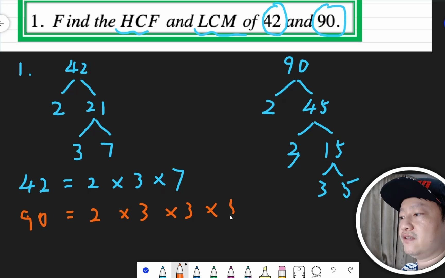 EdexcelIGCSEMaths 数学 最大公约数和最小公倍数哔哩哔哩bilibili