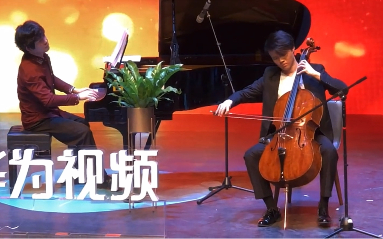 [图]Le Grand Tango?《华丽的大探戈》