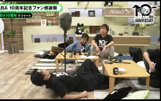 Daba 搜索结果 哔哩哔哩 Bilibili