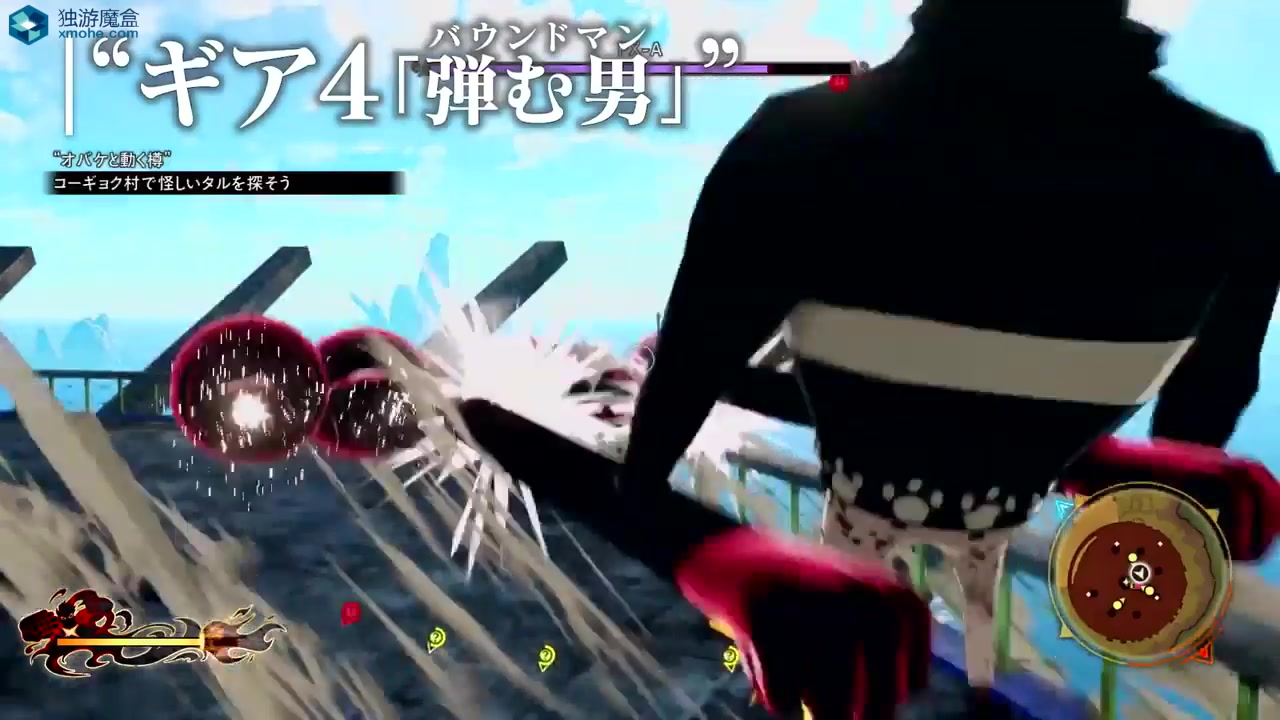 [图]《海贼王：寻秘世界》（One Piece: World Seeker）是万代南梦宫新推出的一款《海贼王》沙盒动作游戏-独游魔盒