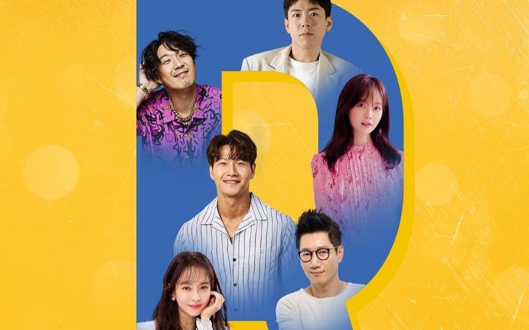 running man 2021线上粉丝见面会cut.210905