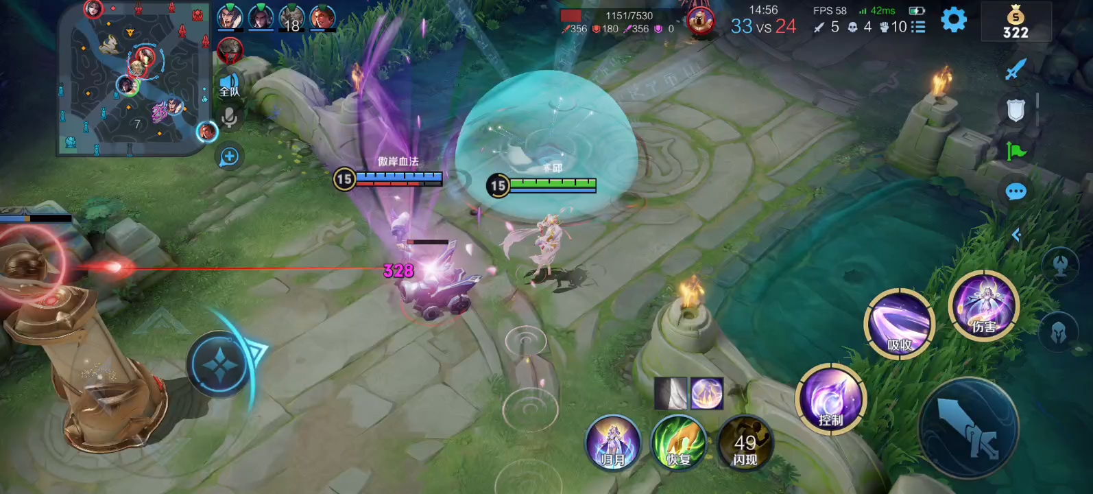 诚信互粉——王者荣耀嫦娥