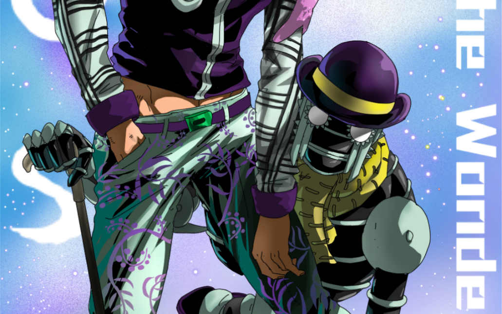 【指绘】透龙-[wonder of u]