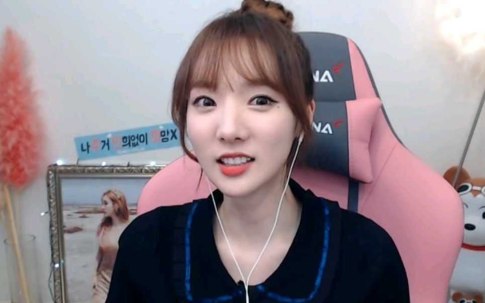 stellar - 朱敏希 小姐姐直播_哔哩哔哩_bilibili