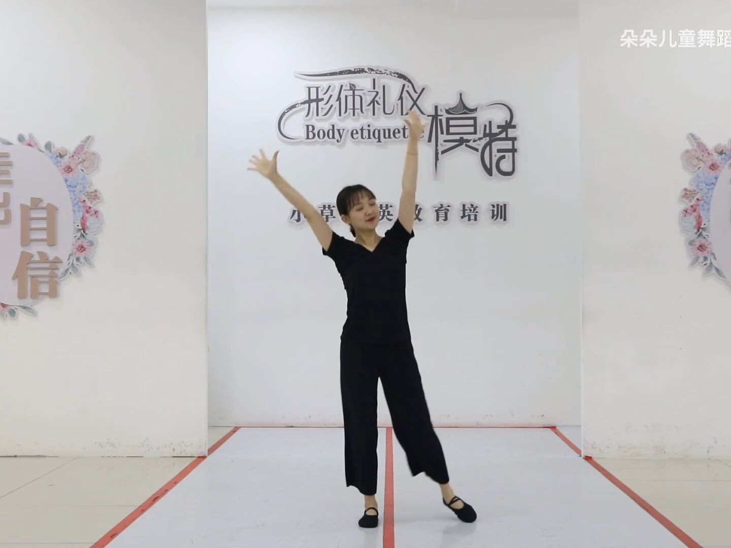 幼儿儿童舞蹈《吉祥娃娃》一首甜甜的儿歌,每个宝宝都是吉祥娃娃